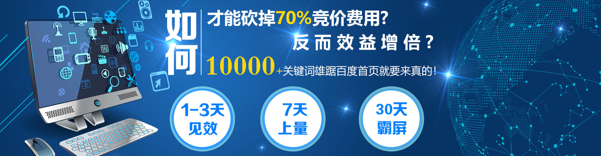 碾子山微信信息流