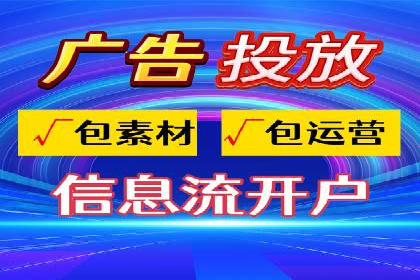 成功案例分享：SEM推广优化效果显著